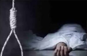 रायसेन में आत्महत्याओं से दहशत, 10 दिन में 3 युवाओं ने फंदे पर झूलकर दी जान