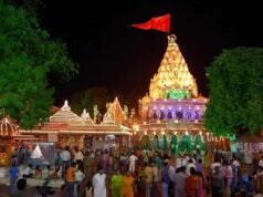 महाकाल मंदिर की आय ने बनाया नया रिकॉर्ड, 142 करोड़ रुपए का दान; पिछले साल से 27 करोड़ अधिक