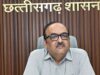 मुख्य सचिव ने सुघ्घर छत्तीसगढ़ अभियान की तैयारियों की अधिकारियों से ली जानकारी