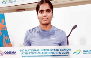 65वीं राष्ट्रीय अंतर्राज्यीय सीनियर एथलेटिक्स चैंपियनशिप में नितिका आकरे ने जीता कांस्य पदक