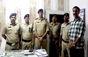 नरसिंहपुर पुलिस ने ऑनलाइन ट्रेडिंग के नाम पर ठगी करने वाले दो आरोपियों को किया गिरफ्तार