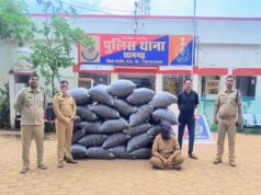 विगत 10 दिनों में 2 करोड़ 90 लाख रूपए से अधिक मूल्य के मादक पदार्थ एवं अन्य संपत्ति जब्त