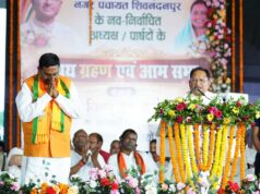 मूलभूत सुविधाओं को बेहतर बनाने के लिए समर्पित भाव से कार्य करें जनप्रतिनिधि : मुख्यमंत्री विष्णु देव साय