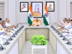 रोजगार, कौशल और उद्यमिता को एक मंच पर लाएगा सरदार वल्लभभाई पटेल रोजगार एवं औद्योगिक क्षेत्र