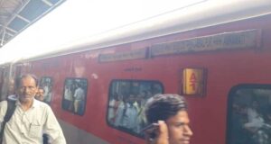 सतना रेलवे स्टेशन पर बड़ी चूक, डिस्प्ले में इंटरसिटी तो प्लेटफॉर्म पर पहुंची महाकौशल एक्सप्रेस