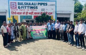 सिपेट के विद्यार्थियों ने किया आईसेक्ट इंडिया के बलशाली पाइप्स फैक्ट्री का औद्योगिक भ्रमण