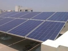 ग्रिड में भेजी गई अतिरिक्त सोलर बिजली निर्धारित दर पर खरीदी जाएगी
