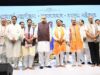 मानवता को शांति, आत्मसंयम, करुणा और अहिंसा का मार्ग दिखाते हैं भगवान महावीर के विचार : लोकसभा अध्यक्ष ओम बिरला