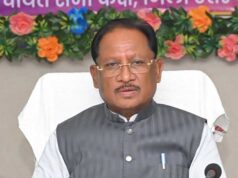 सुशासन तिहार 2026 के अंतर्गत कांकेर में चार जिलों की समीक्षा: मुख्यमंत्री साय ने जनकल्याणकारी योजनाओं के प्रभावी क्रियान्वयन और जनसेवा पर दिया जोर