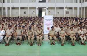 पुलिस प्रशिक्षण शालाभौंरी में 572 नव आरक्षकों के बुनियादी प्रशिक्षण सत्र का शुभारंभ