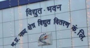 सायबर जालसाजों से सावधान रहें, बिल भुगतान केवल अधिकृत माध्यमों से करें : ऊर्जा मंत्री तोमर
