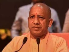 दिल्ली अग्निकांड पर मुख्यमंत्री योगी आदित्यनाथ ने जताया गहरा शोक
