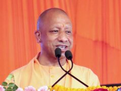 भविष्य का शहर होगा ‘हाथरस अर्बन सेंटर’, यीडा ने शुरू किया ‘मास्टर प्लान 2041’ पर काम