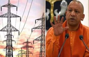 योगी सरकार की मॉनिटरिंग का असर, मई में 99.24 प्रतिशत बिजली शिकायतों का हुआ निस्तारण