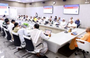 योगी सरकार की महत्वपूर्ण पहल, रसोइयों और विद्यालयी कर्मियों को मिलेगी कैशलेस चिकित्सा सुविधा