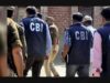 ₹12 हजार कमाने वाले के खाते में ₹165 करोड़ का लेनदेन, CBI ने किया चौंकाने वाला खुलासा