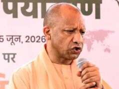 यमुना प्राधिकरण बना हाईटेक मैन्युफैक्चरिंग हब, 15 हजार करोड़ से अधिक निवेश से बदलेगा औद्योगिक नक्शा