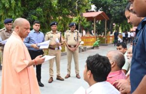 भूमि संबंधी प्रकरणों में लापरवाही पर हो सख्त कार्रवाई: मुख्यमंत्री