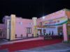 कांग्रेस व सपा सरकारों ने ललितपुर को कुल मिलाकर 1500 करोड़ रुपये भी नहीं दिए होंगे: मुख्यमंत्री