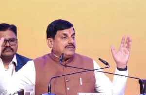 स्वामित्व अधिकार अभिलेख निष्पादन एवं पंजीयन योजना से नागरिकों के भू-खण्ड अधिकार होंगे सुरक्षित : मुख्यमंत्री डॉ. यादव
