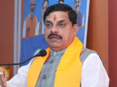 मुख्यमंत्री डॉ. यादव आदिरंग शिल्पकार महोत्सव 2026 के समापन समारोह में मंगलवार को होंगे शामिल