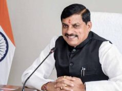 मुख्यमंत्री डॉ. यादव बैतूल की ग्राम पंचायत कुकरू में रात्रि चौपाल में होंगे शामिल