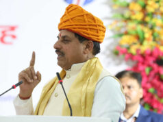 CM मोहन यादव की नीमच को बड़ी सौगात, 500 मेगावॉट सोलर पार्क का करेंगे उद्घाटन