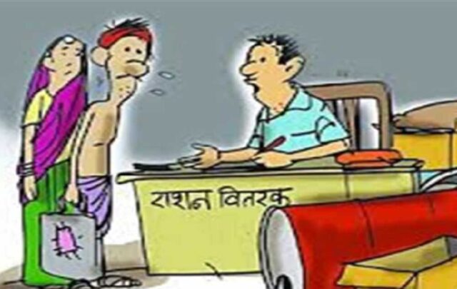 ration_shop_government_68_4.jpg
