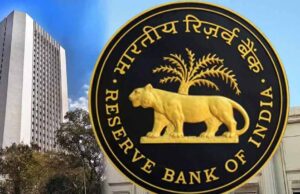 RBI का नया नियम: किन लोगों को मिलेंगे ₹25,000? जानिए कौन उठा सकेगा इस सुविधा का लाभ
