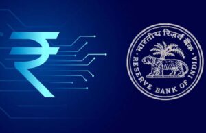 RBI का बड़ा फैसला: रेपो रेट में कोई बदलाव नहीं, EMI पर फिलहाल नहीं पड़ेगा असर