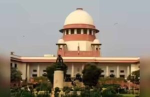 सुप्रीम कोर्ट का बड़ा फैसला: नाबालिग तस्करी के सभी मामलों में लागू होगा POCSO Act