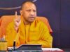मोहनलालगंज में बनेगा नया उप निबंधक कार्यालय
