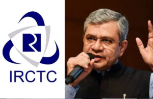 IRCTC की नई वेबसाइट जल्द होगी लॉन्च, टिकट बुकिंग में होंगे 4 बड़े बदलाव