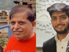 महादेव ऐप केस का भोपाल कनेक्शन, टिकटों के जरिए मनी लॉन्ड्रिंग का आरोप; आहूजा बंधुओं पर लुकआउट सर्कुलर जारी
