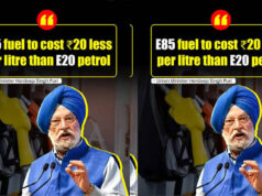 E85 पेट्रोल की कीमत पर बड़ा खुलासा, केंद्रीय मंत्री ने बताया कितना सस्ता मिलेगा नया ईंधन
