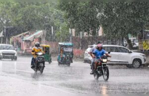 बिहार के 19 जिलों में आज बारिश की संभावना, पटना का मौसम रहेगा सुहाना