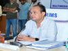 रिम्स में स्वास्थ्य सेवाओं का बड़ा विस्तार, 200 वेंटिलेटर और रोबोटिक सर्जरी को मंजूरी