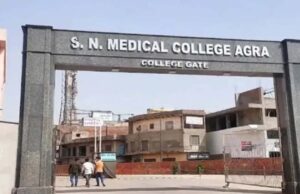 आगरा के डॉक्टरों का जलवा, दीक्षा समारोह में मिलेंगे छह मेडल