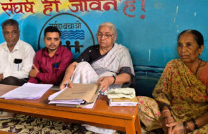 सरदार सरोवर समझौते पर उठे सवाल : मध्यप्रदेश के वैध अधिकारों और हजारों विस्थापितों के पुनर्वास से समझौता न हो – नर्मदा बचाओ आंदोलन