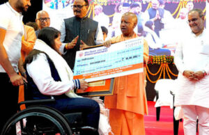 योगी सरकार ने पूर्व खिलाड़ियों को दिया सम्मान, मिल रही मासिक आर्थिक सहायता