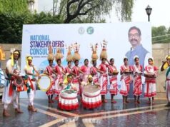 झारखंड बनेगा AI हब, डिजिटल गवर्नेंस के लिए 1150 करोड़ निवेश का रोडमैप तैयार