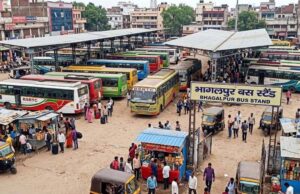 बिहार में बनेंगे विश्वस्तरीय बस टर्मिनल, 30 से अधिक शहरों में शुरू होगी बड़ी परियोजना