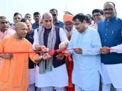 लखनऊ-कानपुर एक्सप्रेसवे का उद्घाटन, अब 40 मिनट में पूरा होगा सफर