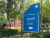 UPSC में टॉप करने पर भी सामान्य-ओबीसी बिहारियों को नहीं मिलेगा बिहार कैडर