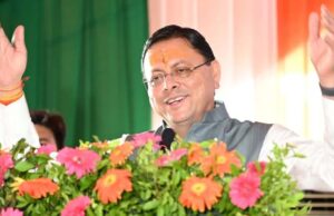 उत्तराखंड: सीएम धामी ने 5 साल पूरे किए, 2035 तक विकसित राज्य बनाने का लक्ष्य