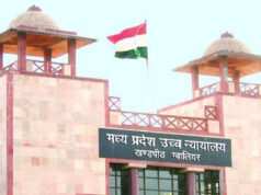 लापता लड़कियों के मामलों पर हाई कोर्ट सख्त, पुलिस को लगाई फटकार; जांच के तरीके पर उठाए सवाल