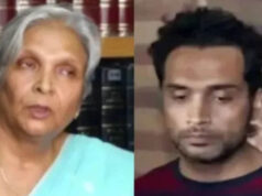 ट्विशा केस में जांच को झटका, गिरिबाला-समर्थ ने फिर वॉयस सैंपल देने से किया इनकार, आरोपियों की रिमांड बढ़ी