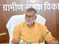 महात्मा गांधी राज्य ग्रामीण विकास एवं पंचायत राज संस्थान को समयानुकूल बनाया जाए : मंत्री पटेल
