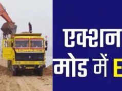 131 करोड़ अवैध बालू खनन मामले में ईडी की आठ ठिकानों पर छापेमारी