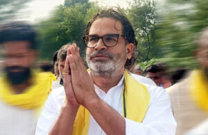 बांकीपुर उपचुनाव से पहले जनसुराज को बड़ा झटका, केसी सिन्हा समेत कई दिग्गज BJP में शामिल
